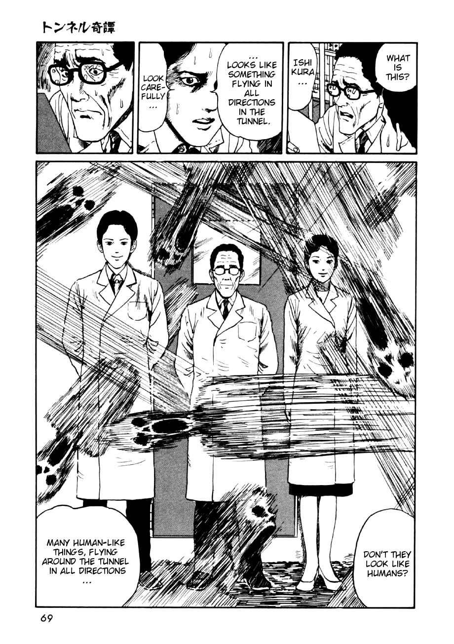 Page 35 Chapter 2 Junji Ito Horror Manga Collection