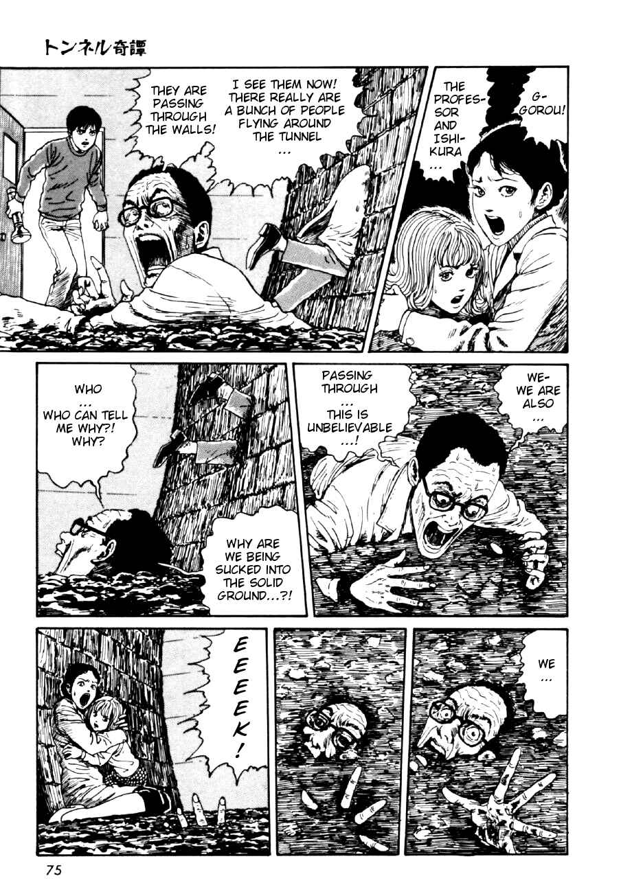 Page 41 Chapter 2 Junji Ito Horror Manga Collection