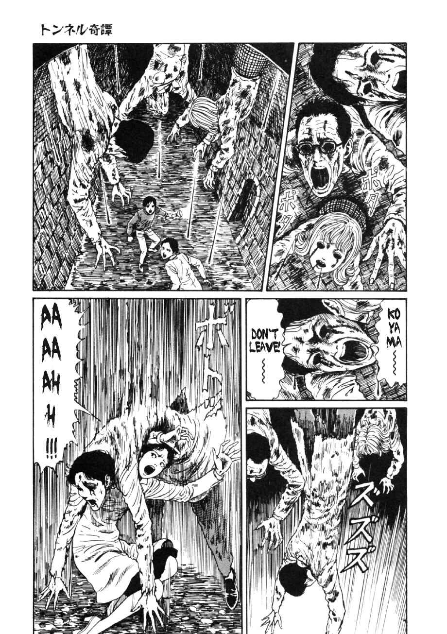 Page 45 Chapter 2 Junji Ito Horror Manga Collection