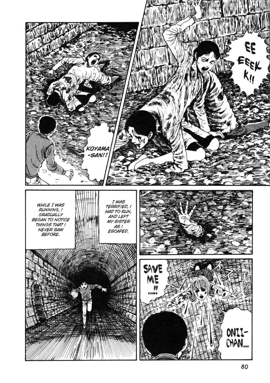 Page 46 Chapter 2 Junji Ito Horror Manga Collection
