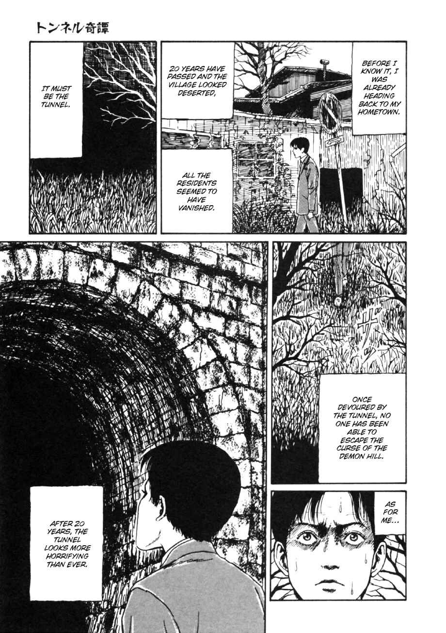 Page 49 Chapter 2 Junji Ito Horror Manga Collection