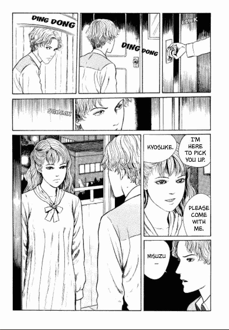 Page 12 Chapter 2 Junji Ito Horror Manga Collection