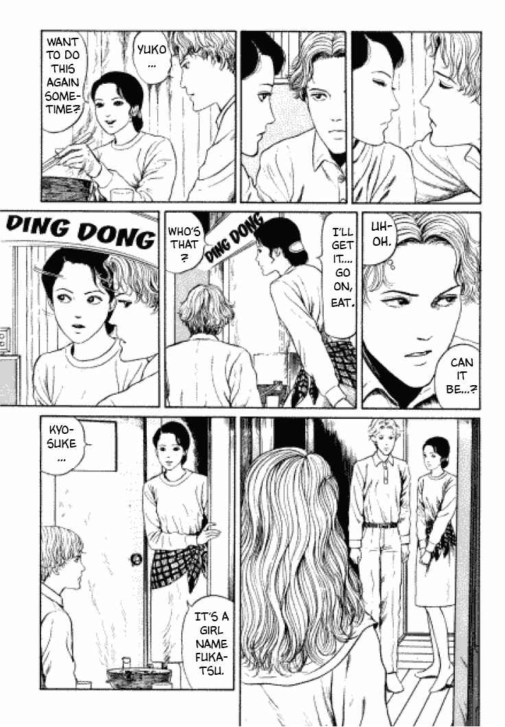 Page 16 Chapter 2 Junji Ito Horror Manga Collection