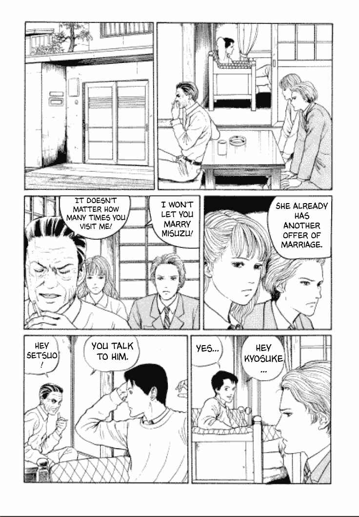 Page 2 Chapter 2 Junji Ito Horror Manga Collection