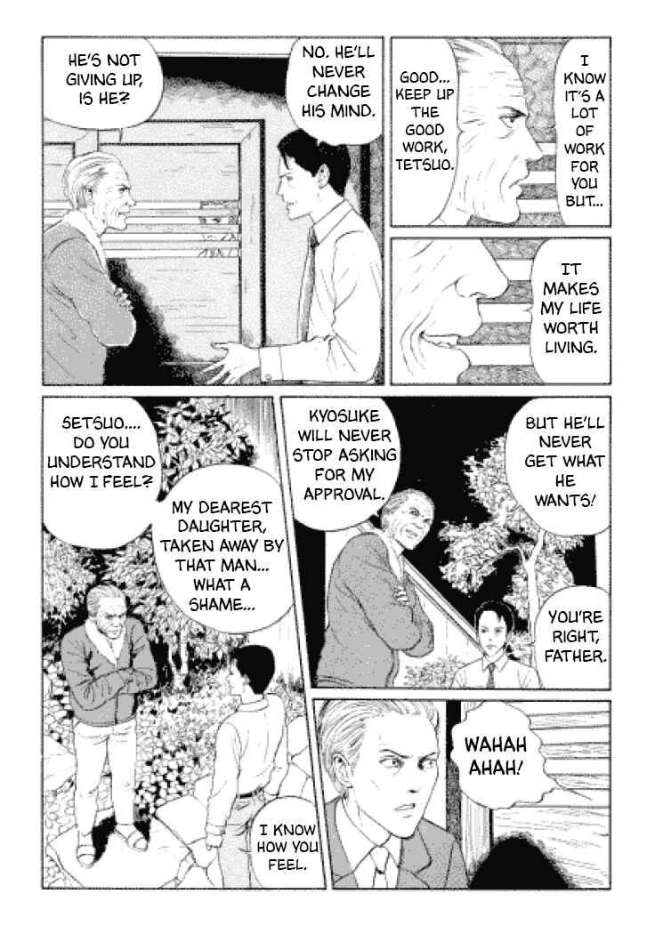 Page 24 Chapter 2 Junji Ito Horror Manga Collection