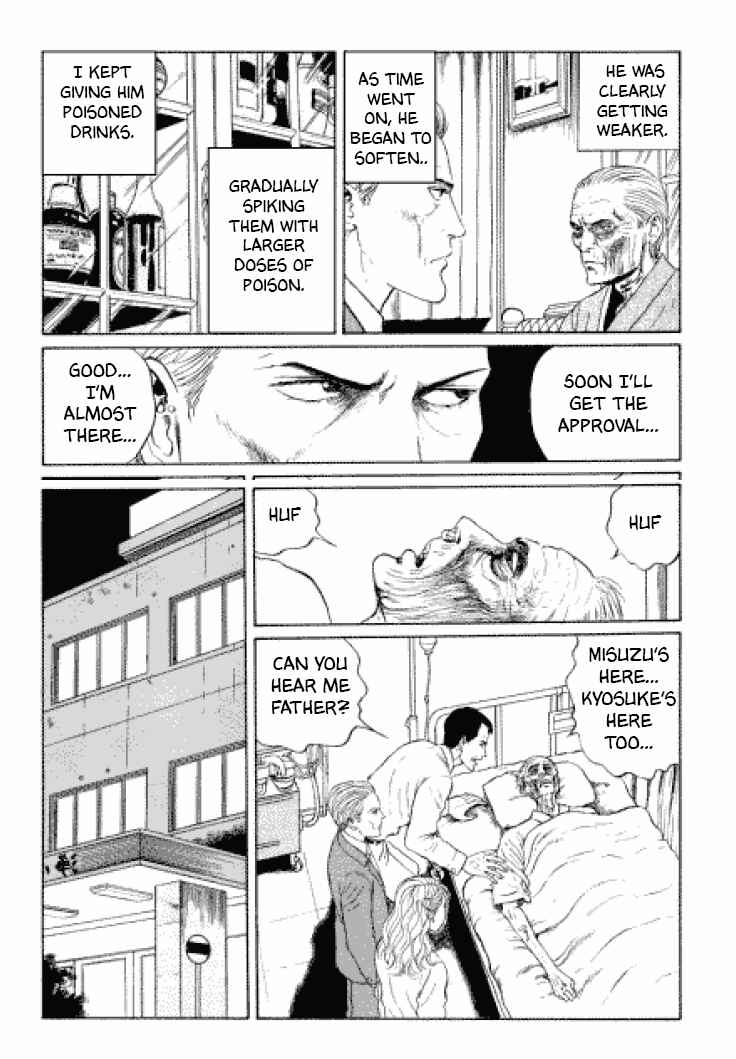 Page 28 Chapter 2 Junji Ito Horror Manga Collection