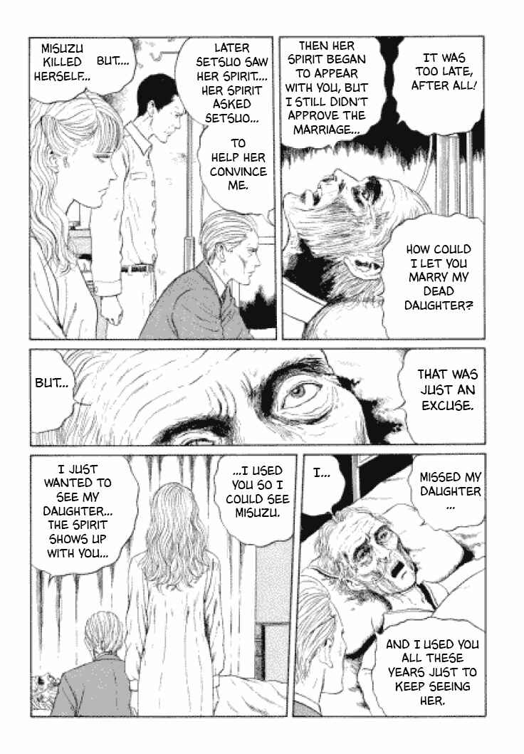 Page 30 Chapter 2 Junji Ito Horror Manga Collection