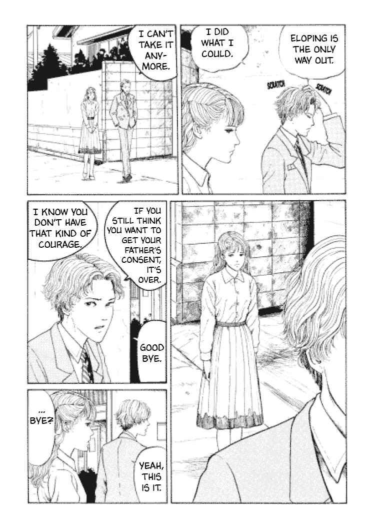Page 4 Chapter 2 Junji Ito Horror Manga Collection