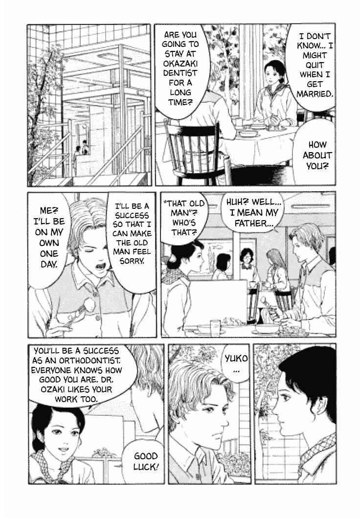 Page 7 Chapter 2 Junji Ito Horror Manga Collection