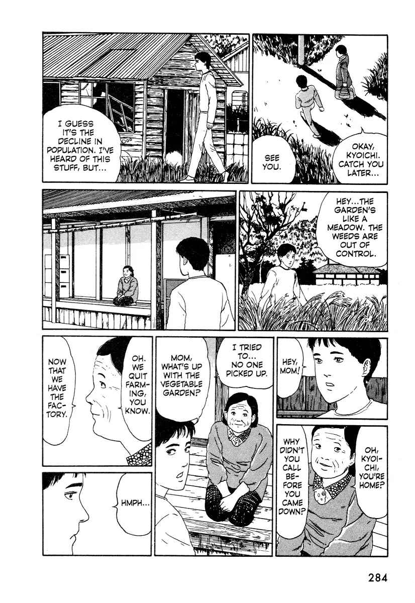 Page 12 Chapter 4 Junji Ito Horror Manga Collection