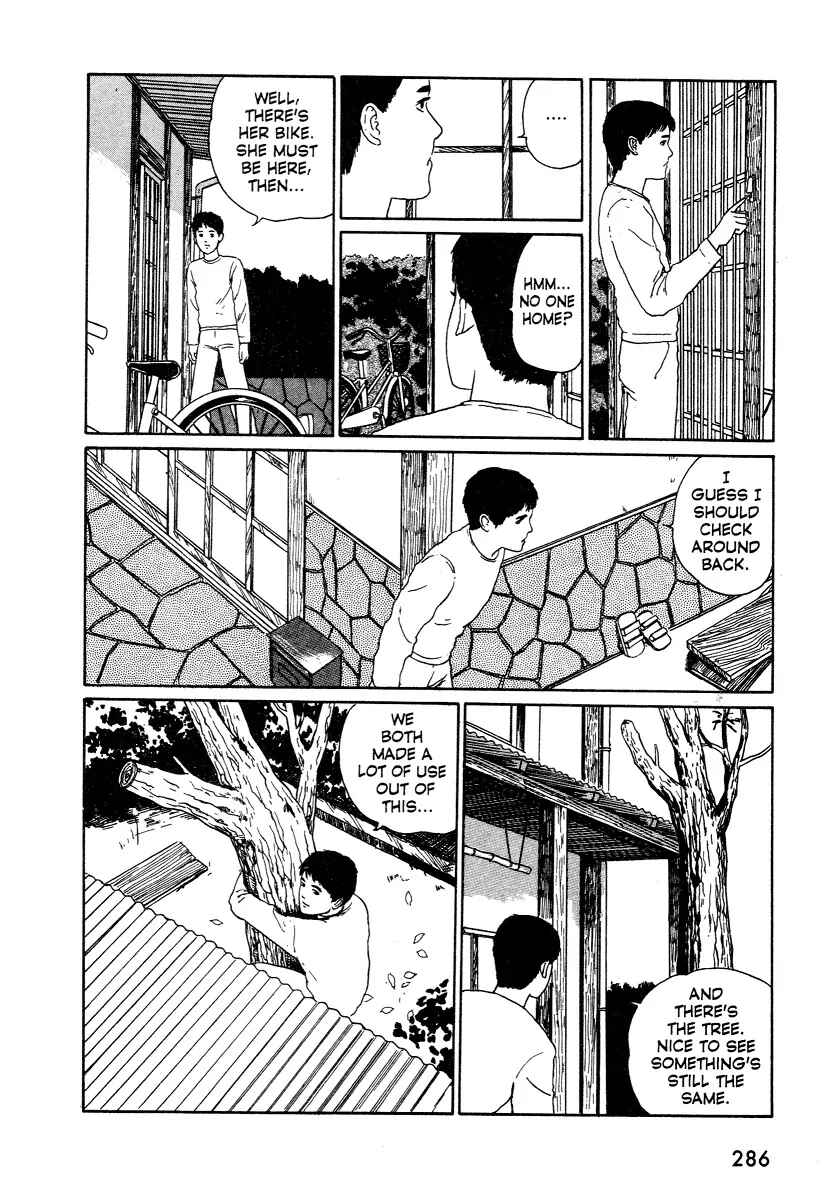 Page 14 Chapter 4 Junji Ito Horror Manga Collection