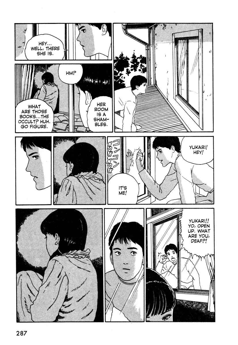 Page 15 Chapter 4 Junji Ito Horror Manga Collection