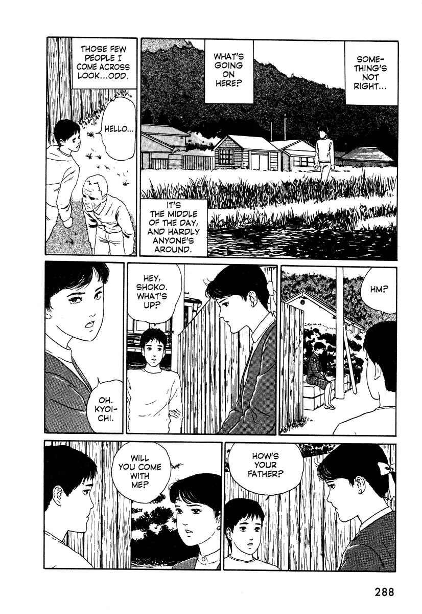 Page 16 Chapter 4 Junji Ito Horror Manga Collection