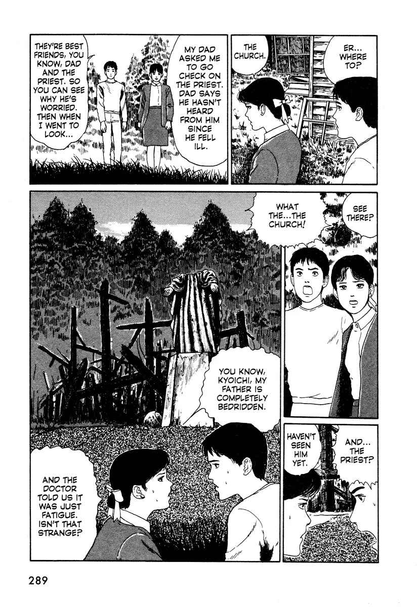 Page 17 Chapter 4 Junji Ito Horror Manga Collection