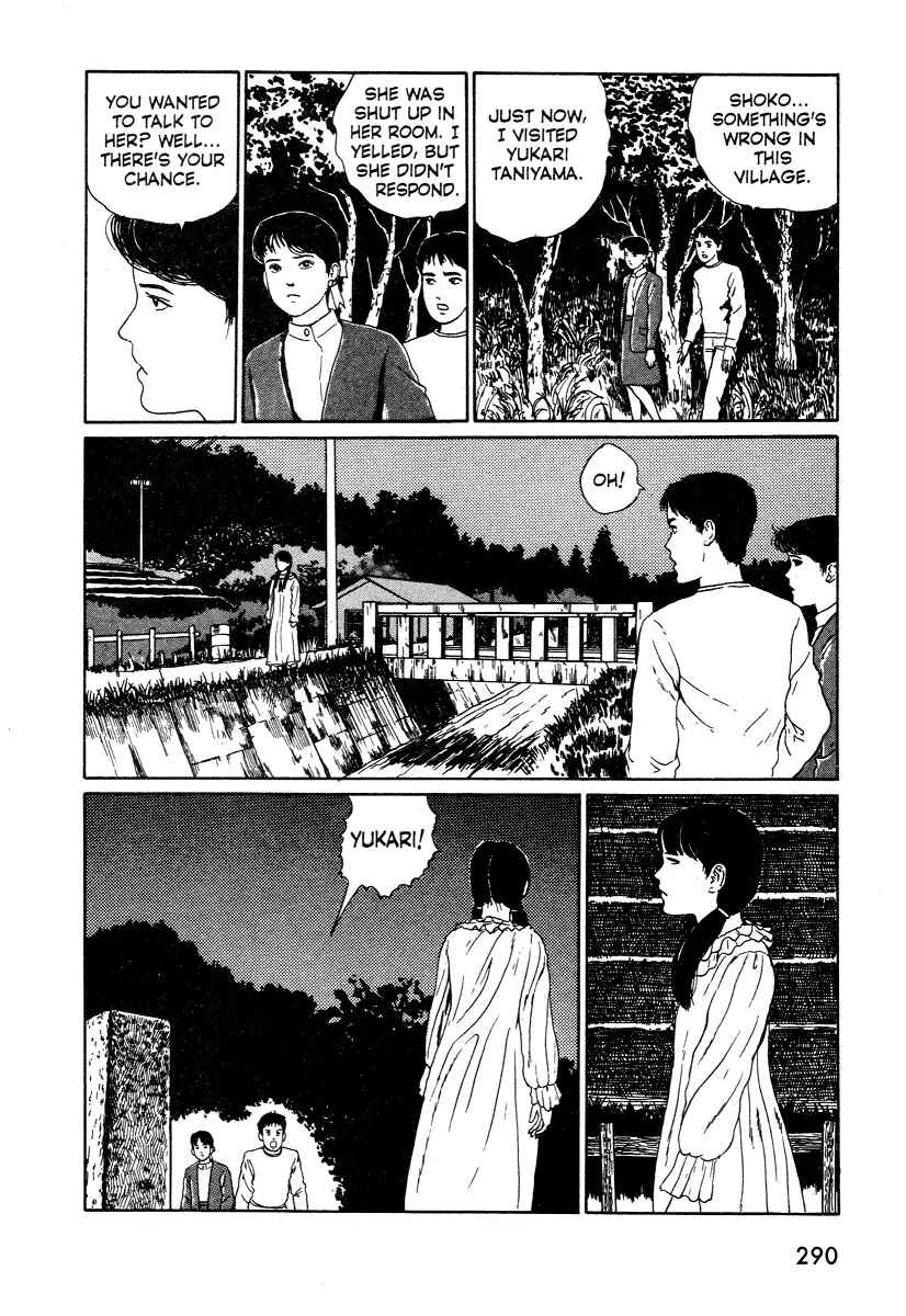 Page 18 Chapter 4 Junji Ito Horror Manga Collection