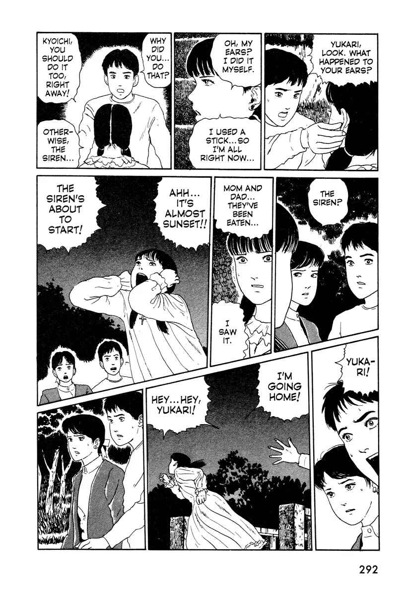 Page 20 Chapter 4 Junji Ito Horror Manga Collection