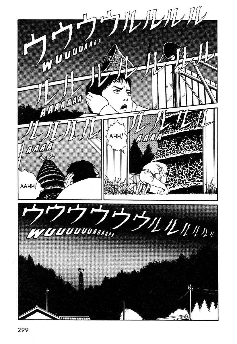 Page 27 Chapter 4 Junji Ito Horror Manga Collection