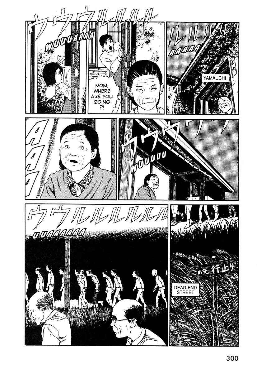 Page 28 Chapter 4 Junji Ito Horror Manga Collection