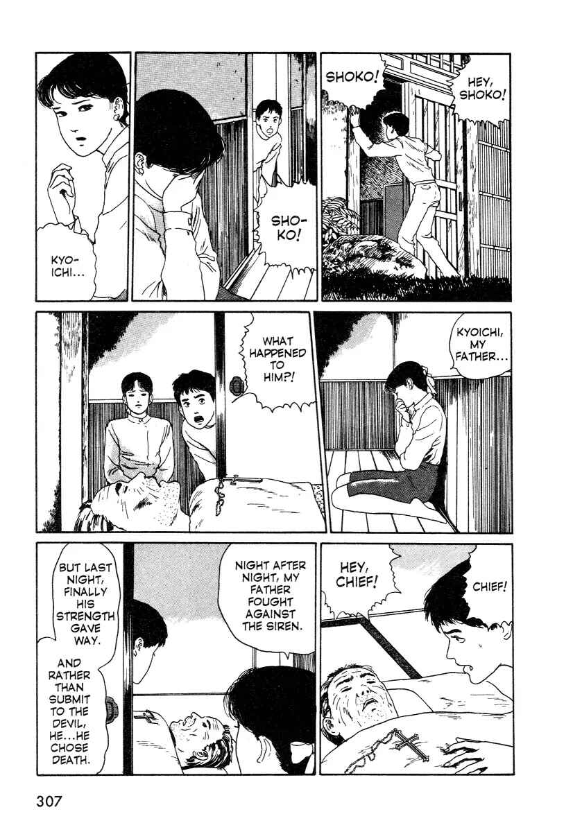 Page 35 Chapter 4 Junji Ito Horror Manga Collection