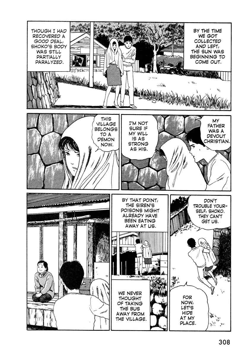 Page 36 Chapter 4 Junji Ito Horror Manga Collection