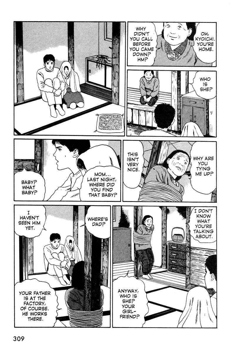 Page 37 Chapter 4 Junji Ito Horror Manga Collection