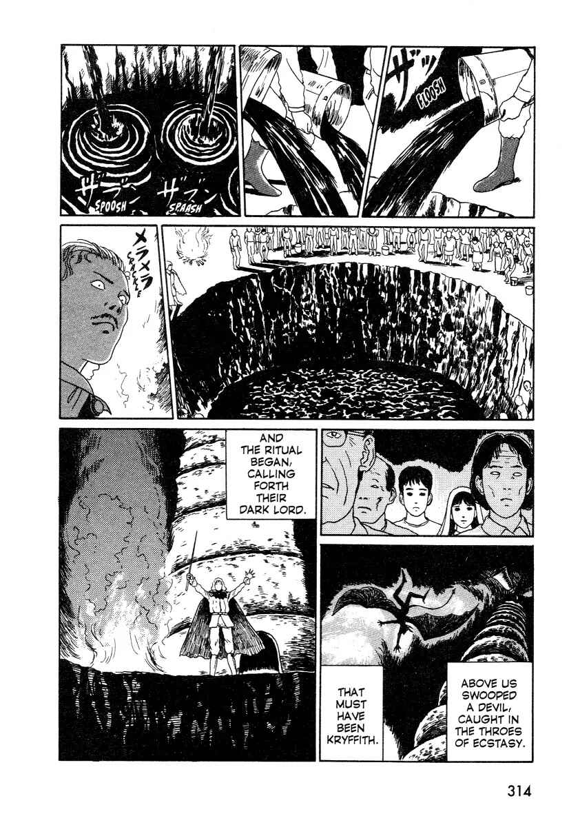 Page 42 Chapter 4 Junji Ito Horror Manga Collection