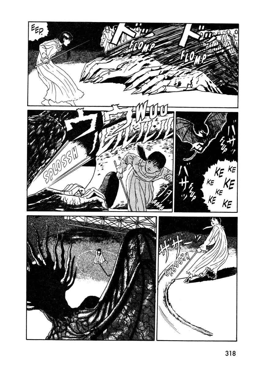 Page 46 Chapter 4 Junji Ito Horror Manga Collection