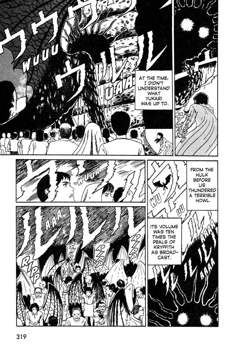 Page 47 Chapter 4 Junji Ito Horror Manga Collection
