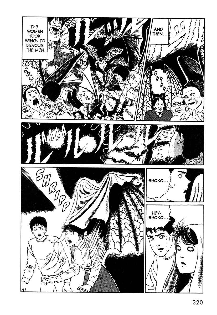 Page 48 Chapter 4 Junji Ito Horror Manga Collection