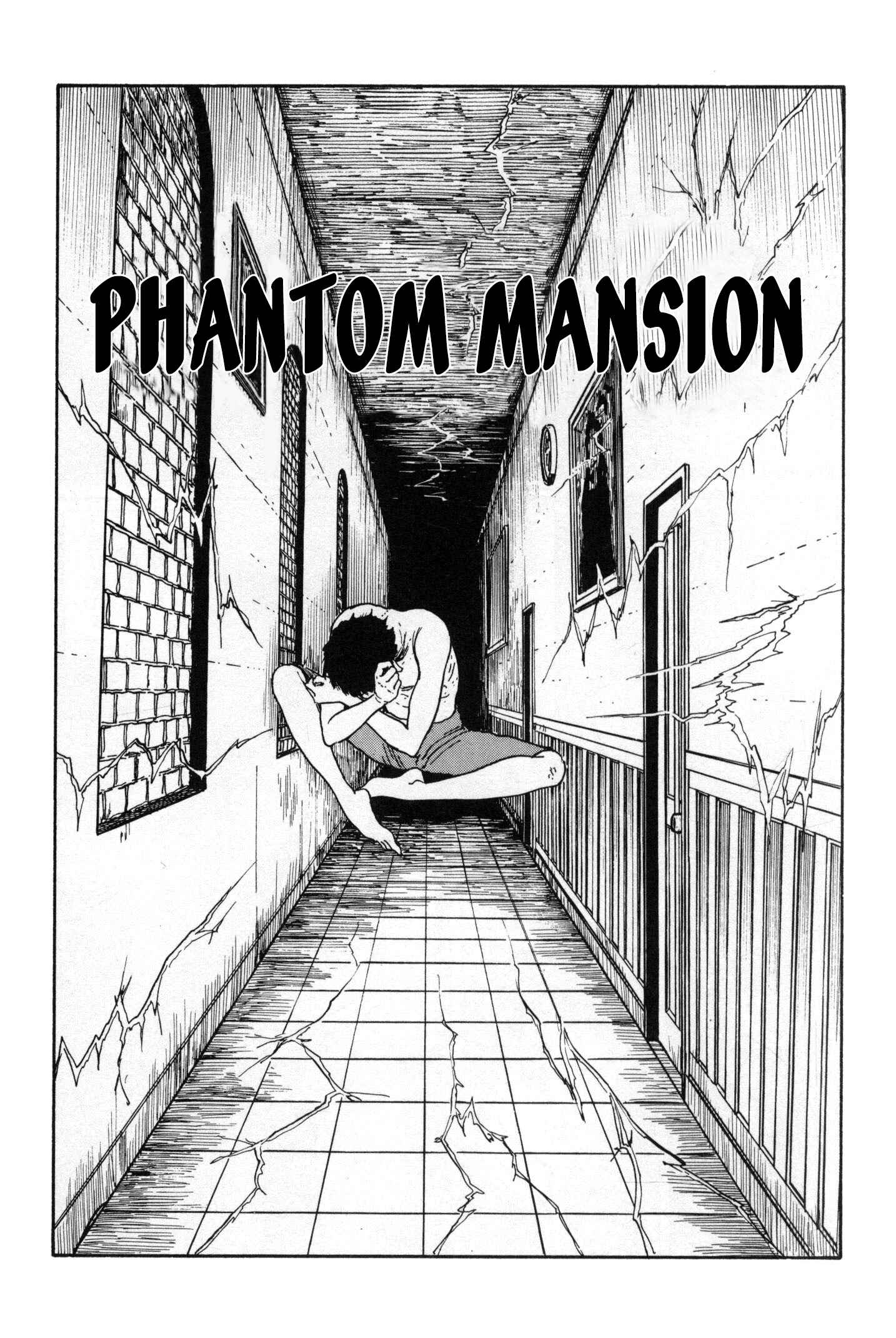 Page 1 Chapter 5.2 Junji Ito Horror Manga Collection