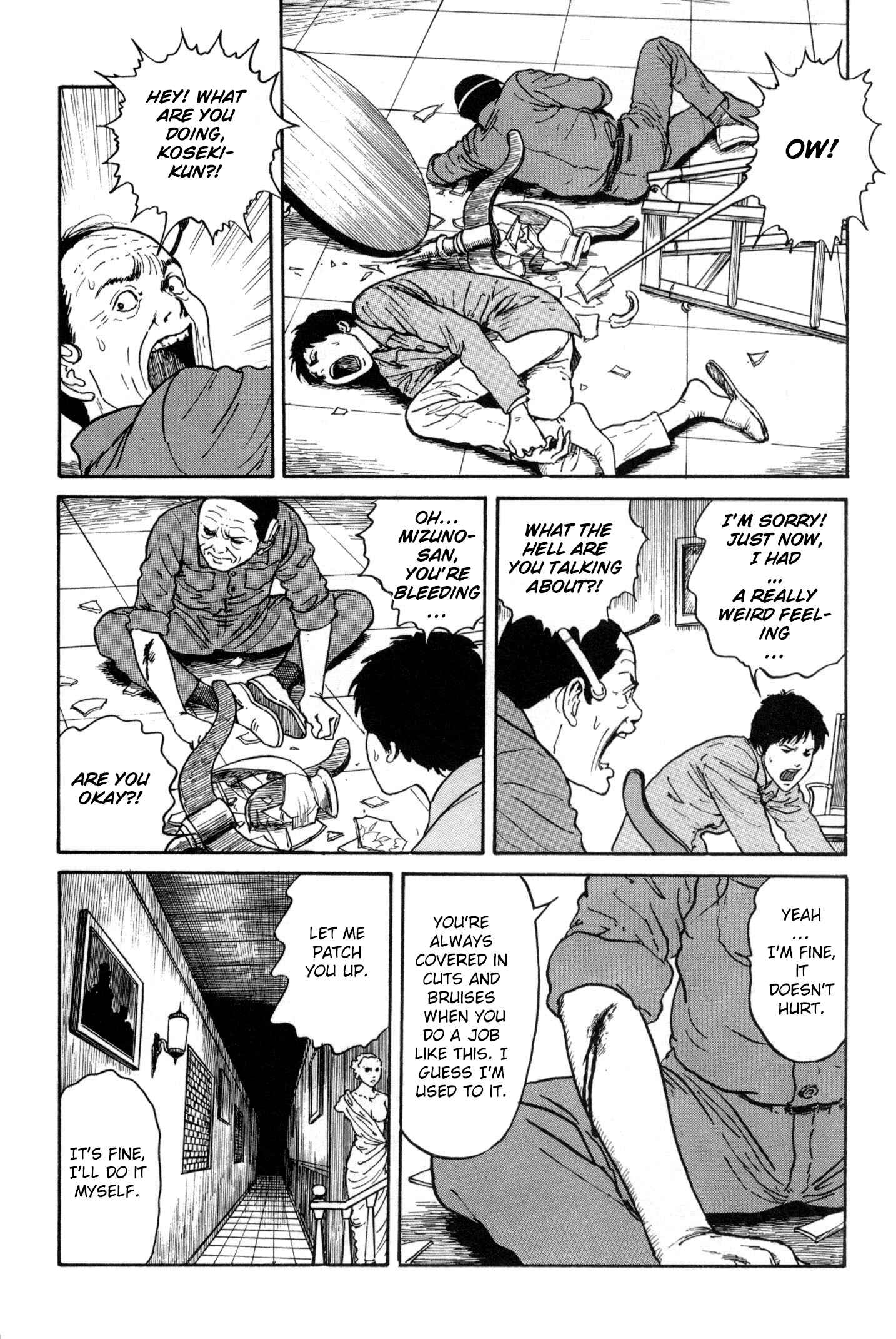 Page 13 Chapter 5.2 Junji Ito Horror Manga Collection