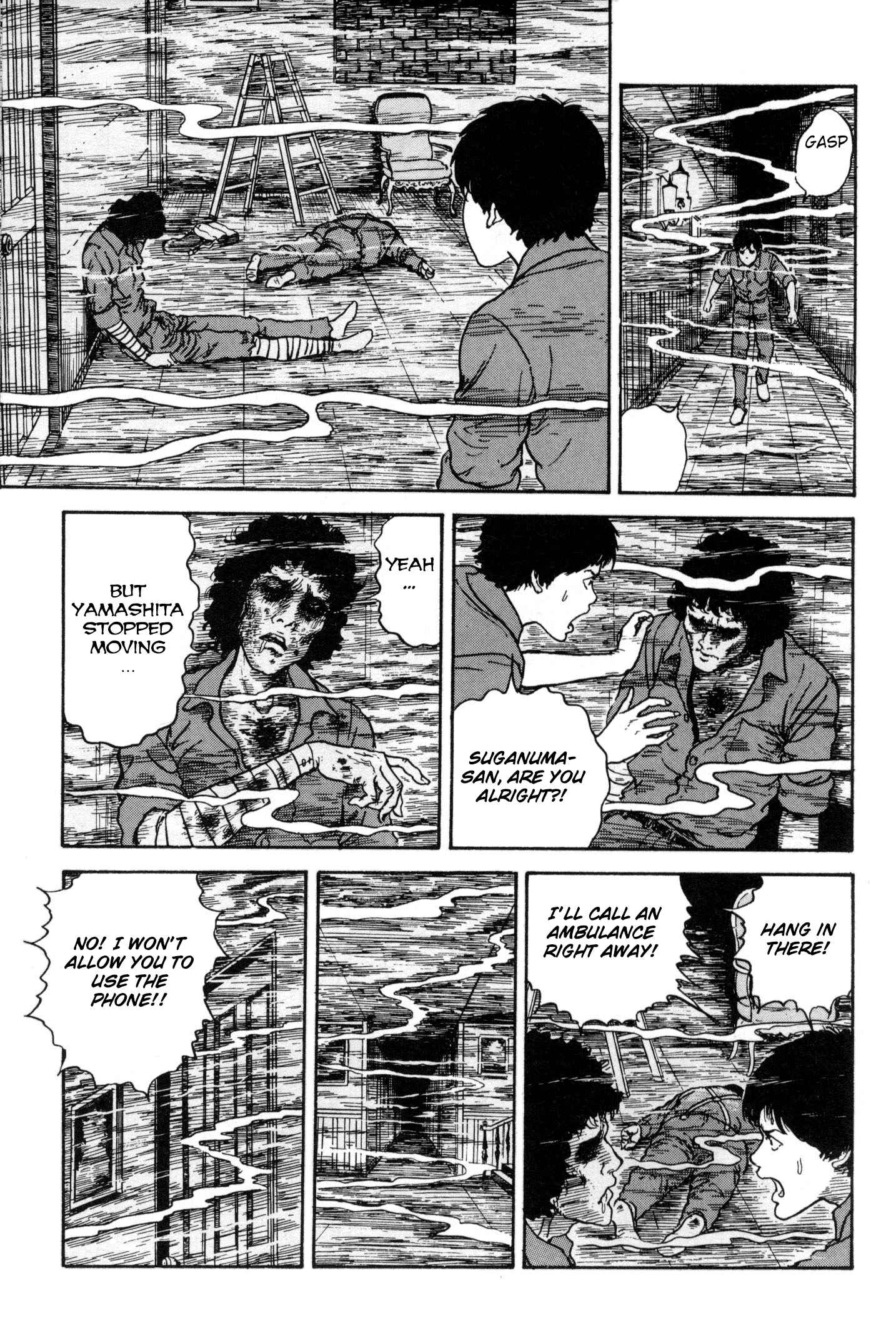 Page 25 Chapter 5.2 Junji Ito Horror Manga Collection