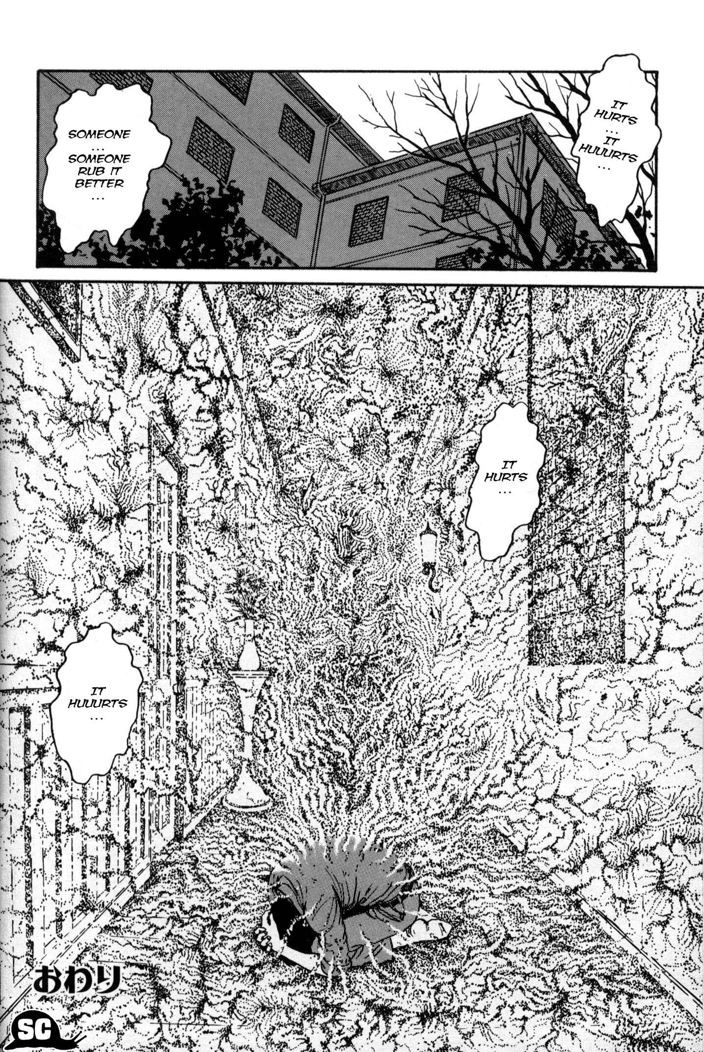 Page 32 Chapter 5.2 Junji Ito Horror Manga Collection
