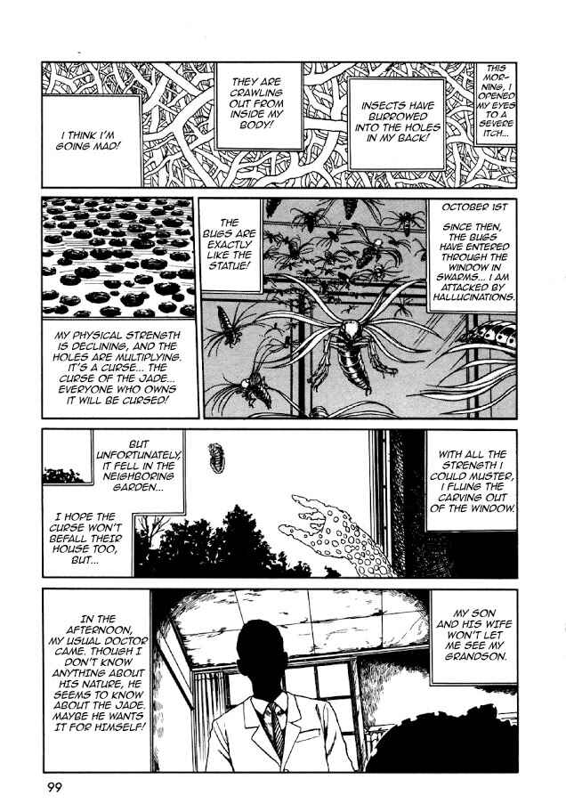 Page 17 Chapter 4 Junji Ito Horror Manga Collection