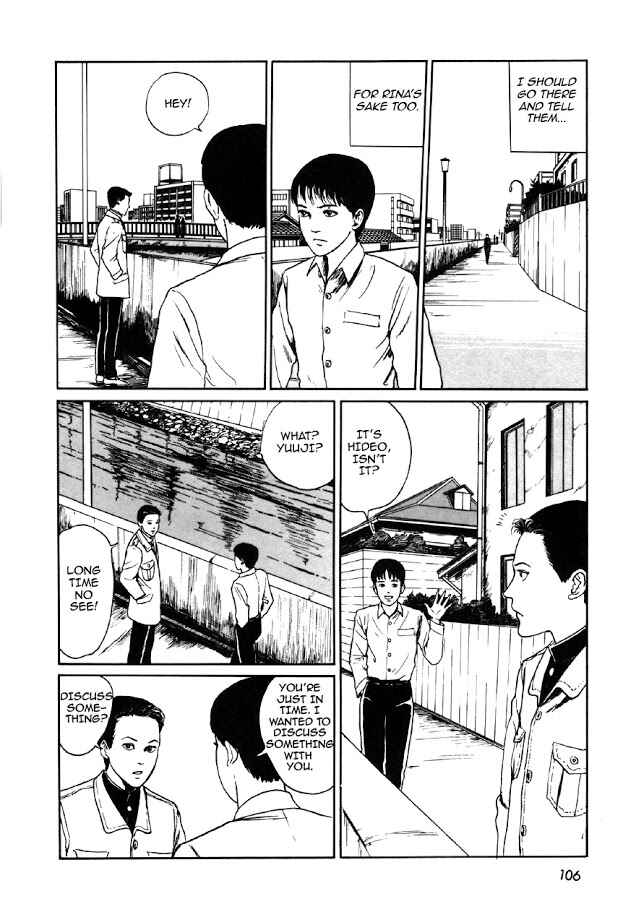 Page 24 Chapter 4 Junji Ito Horror Manga Collection