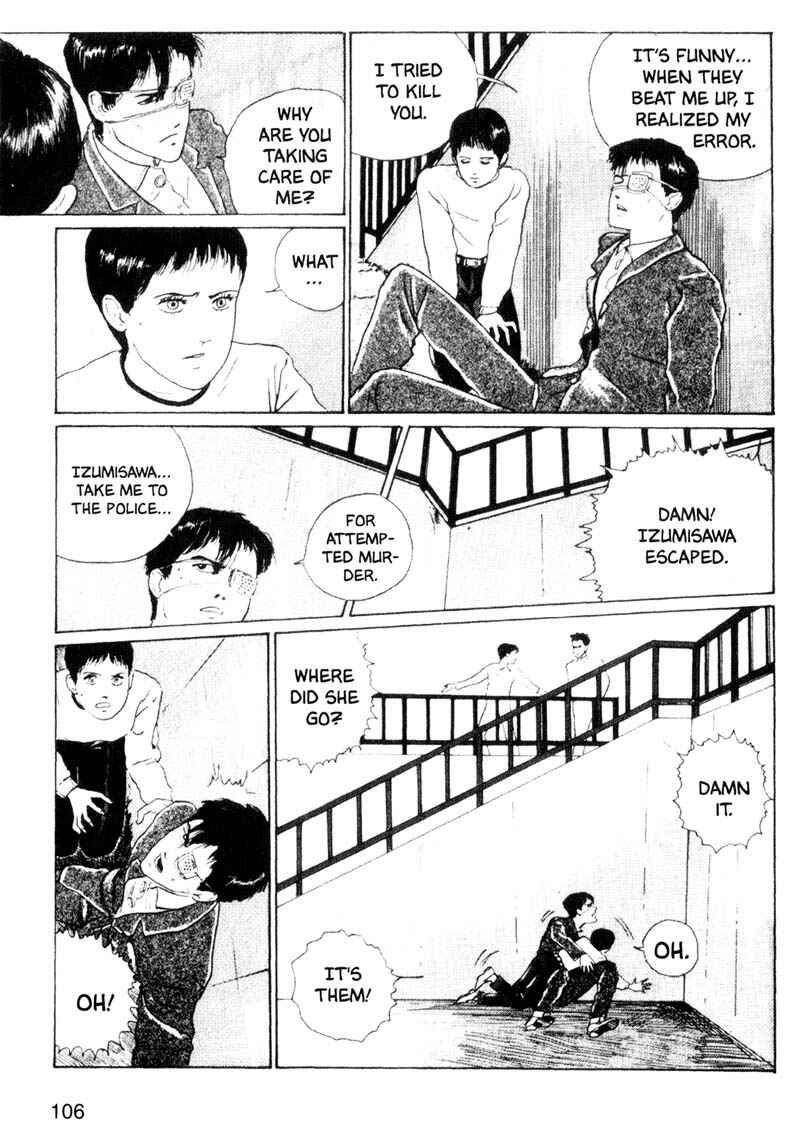 Page 10 Chapter 3 Junji Ito Horror Manga Collection