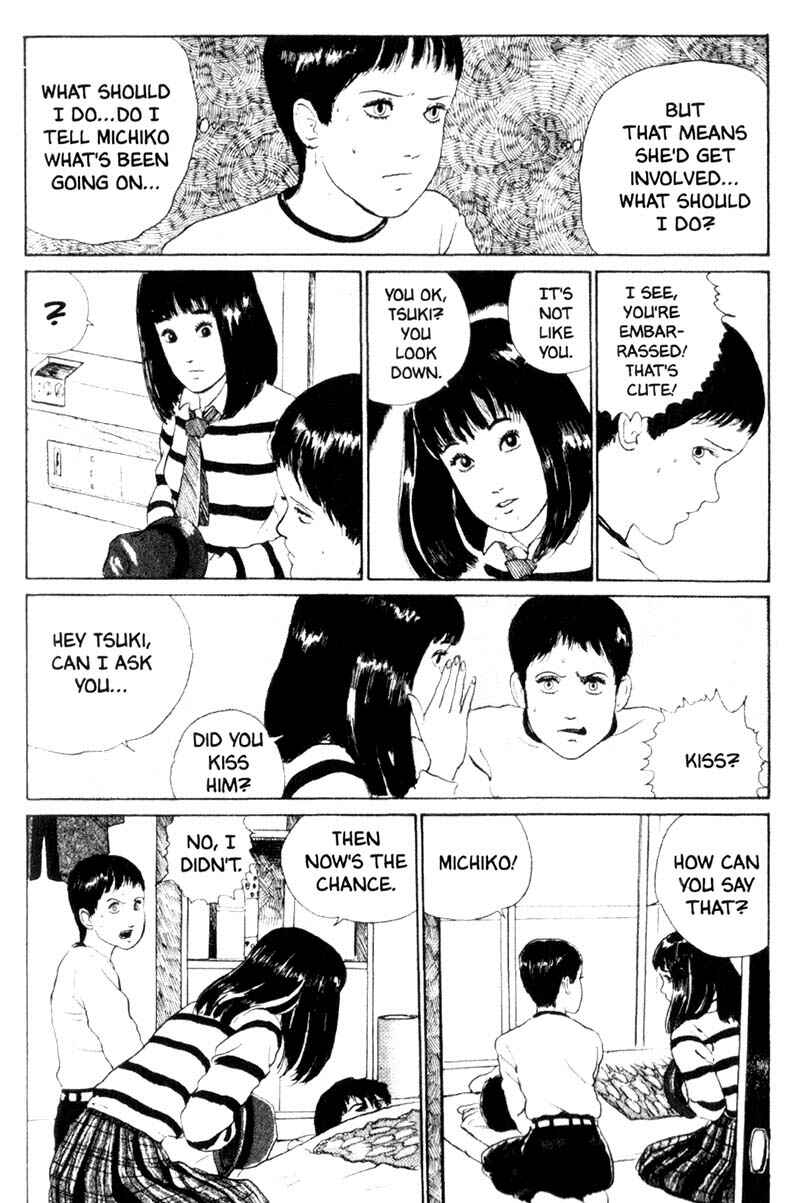 Page 17 Chapter 3 Junji Ito Horror Manga Collection