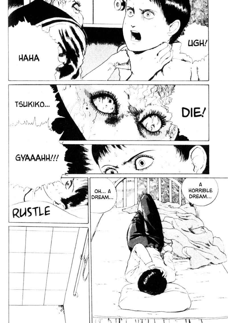 Page 3 Chapter 3 Junji Ito Horror Manga Collection