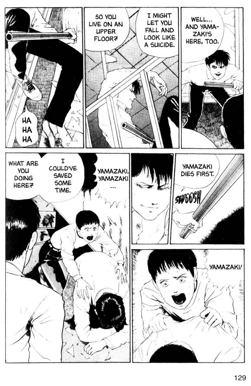 Page 33 Chapter 3 Junji Ito Horror Manga Collection