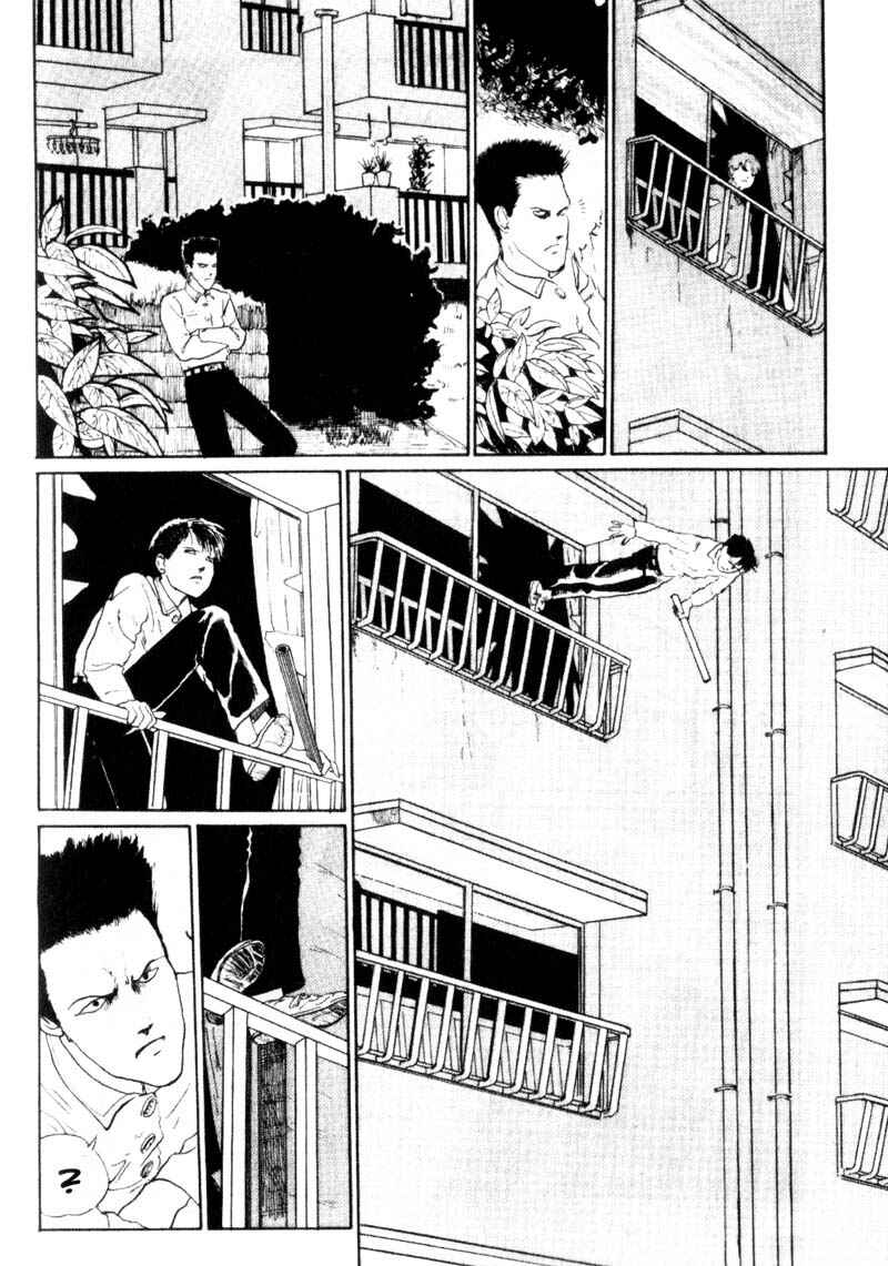 Page 37 Chapter 3 Junji Ito Horror Manga Collection