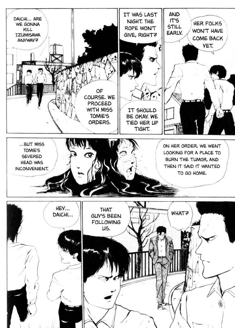 Page 5 Chapter 3 Junji Ito Horror Manga Collection