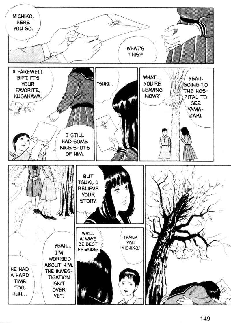 Page 53 Chapter 3 Junji Ito Horror Manga Collection