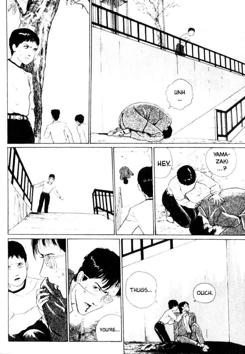 Page 9 Chapter 3 Junji Ito Horror Manga Collection