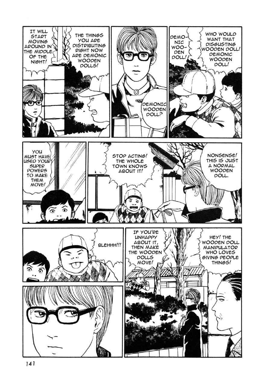 Page 11 Chapter 6 Junji Ito Horror Manga Collection