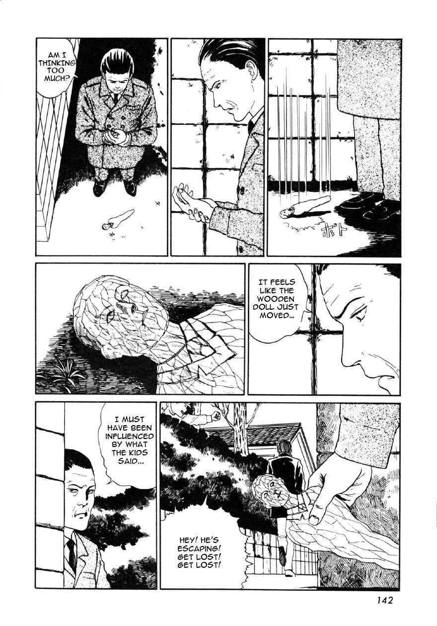 Page 12 Chapter 6 Junji Ito Horror Manga Collection