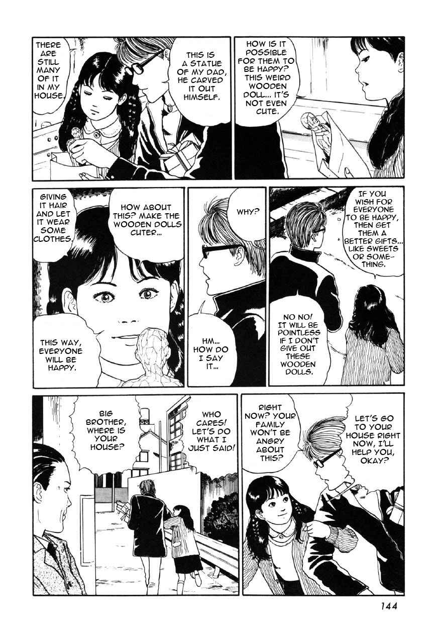 Page 14 Chapter 6 Junji Ito Horror Manga Collection