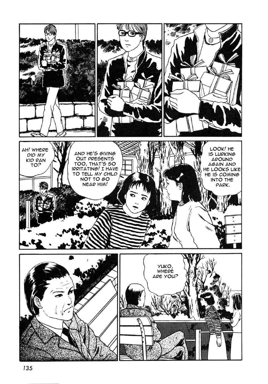Page 5 Chapter 6 Junji Ito Horror Manga Collection