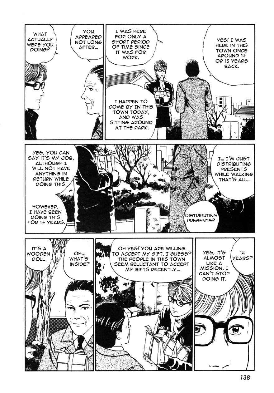 Page 8 Chapter 6 Junji Ito Horror Manga Collection
