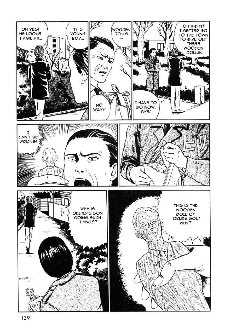 Page 9 Chapter 6 Junji Ito Horror Manga Collection