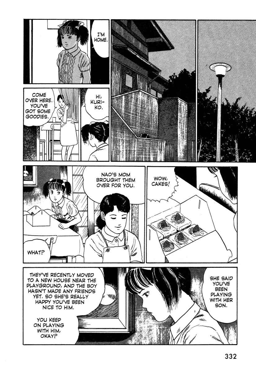 Page 14 Chapter 1 Junji Ito Horror Manga Collection
